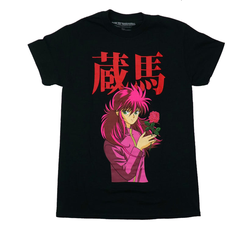 Ya Ya Hakusho  Mens T-Shirt - Kurama Holding a Rose