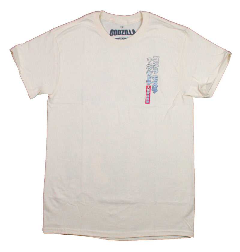 Godzilla Mens T-Shirt - Lapel Kanji Distressed Godzilla & Cast on Back