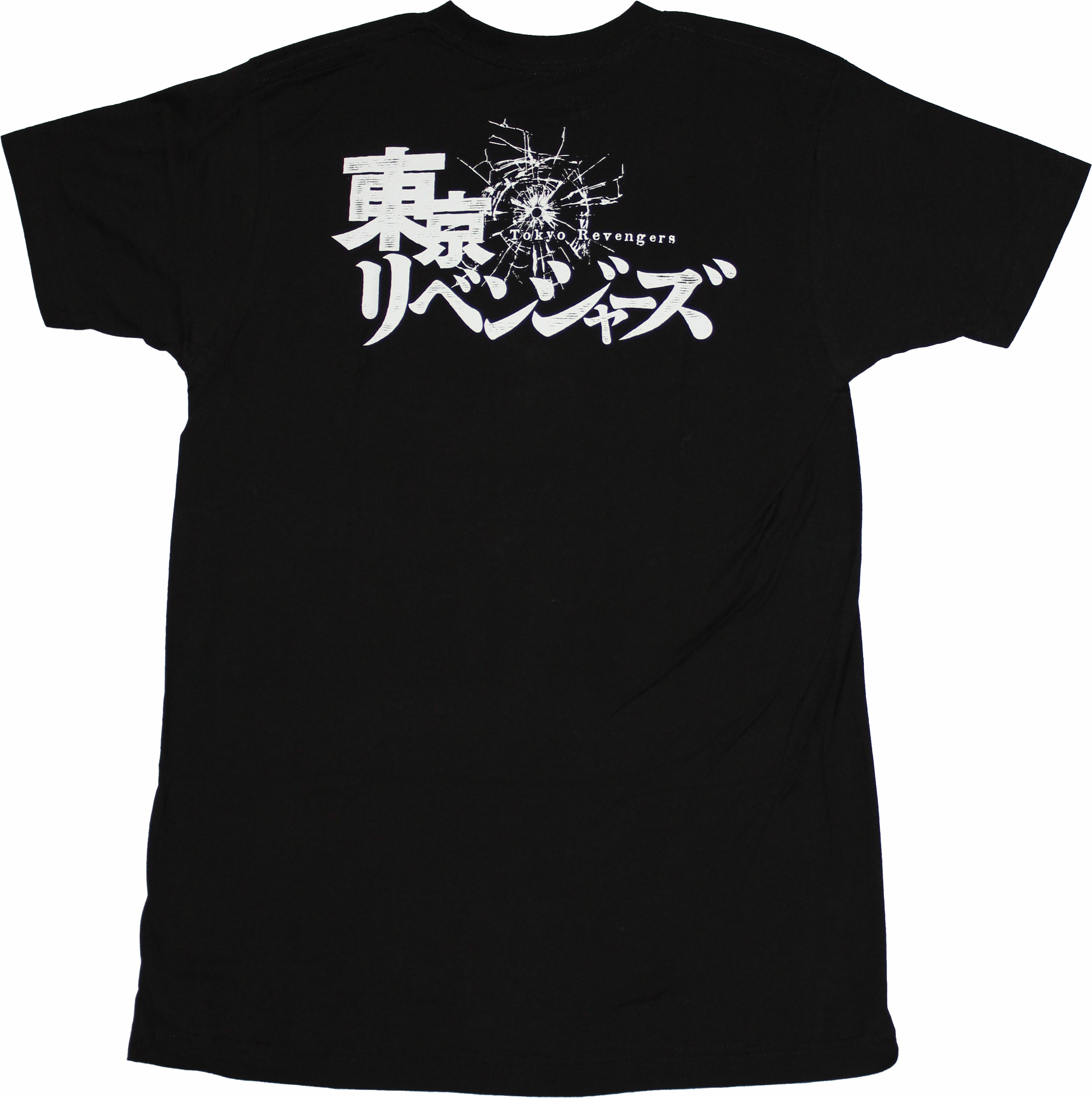 Tokyo Revengers Mens T-Shirt - Firery Takamichi Image