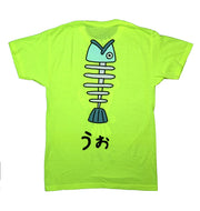 Dandadan Mens T-Shirt - Momo Ayase's Umu Salty Fish Shirt - Inmyparentsbasement.com