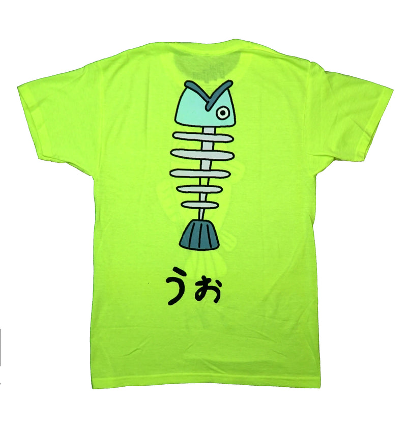 Dandadan Mens T-Shirt - Momo Ayase's Umu Salty Fish Shirt - Inmyparentsbasement.com