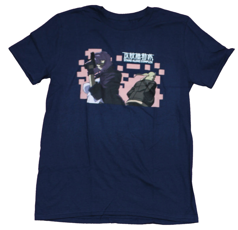 Ghost in the Shell Stand Alone Complex Mens T-Shirt - Mokoto Reload