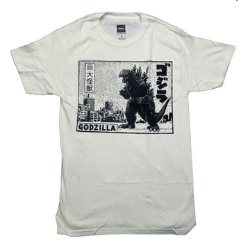 Godzilla Mens T-Shirt -Along Kanji/Japanese Print Walking In City Box Image