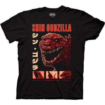 Godzilla Mens T-Shirt - Classic Shin A City Doomed Red Print