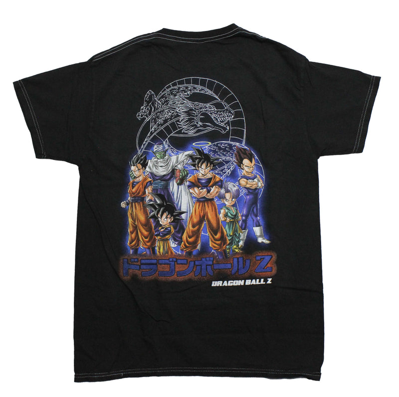 Dragon Ball Z Mens T-Shirt - Lapel Name Father & Son Characters Back