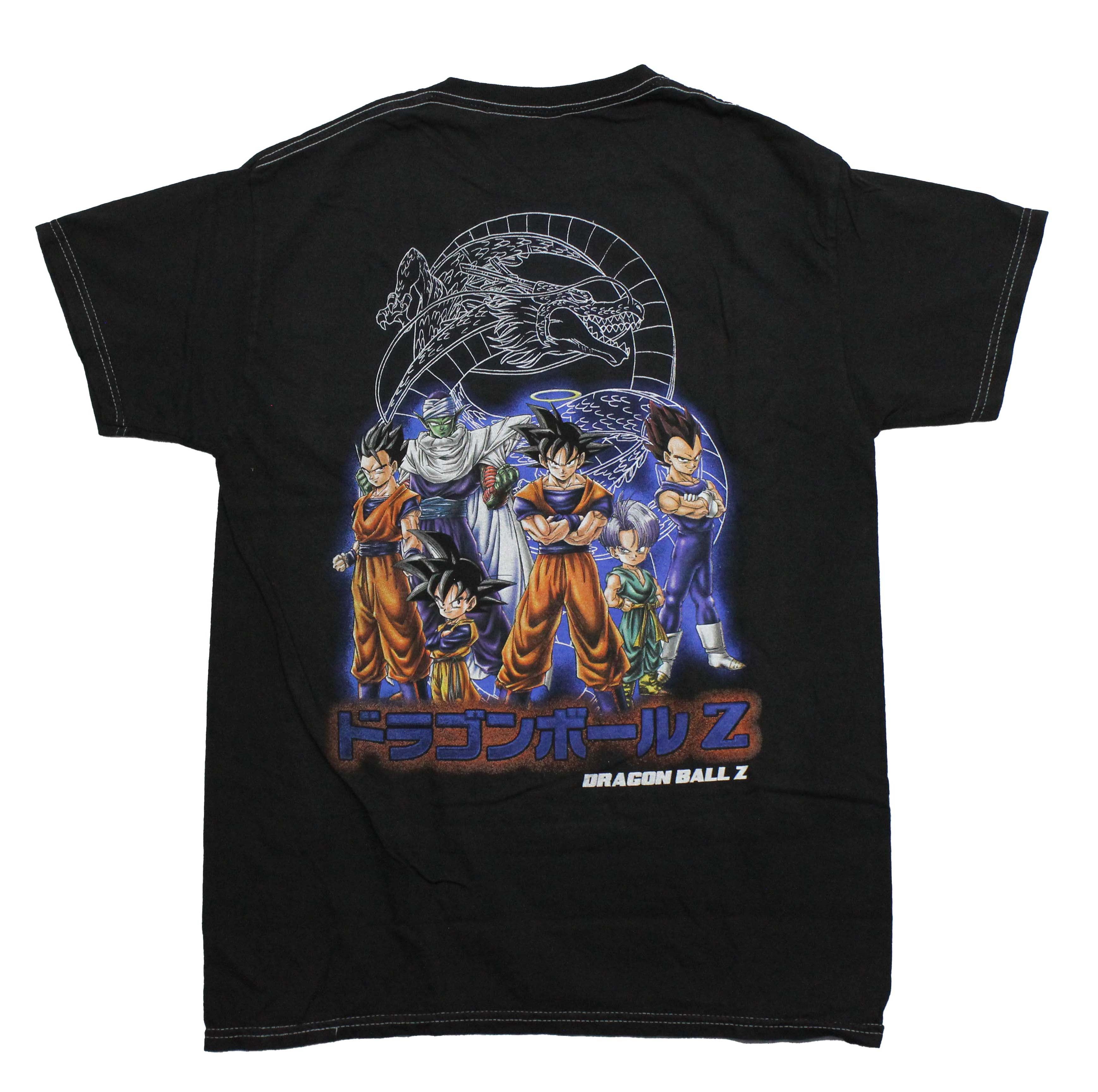 Dragon Ball Z Mens T-Shirt - Lapel Name Father & Son Characters Back