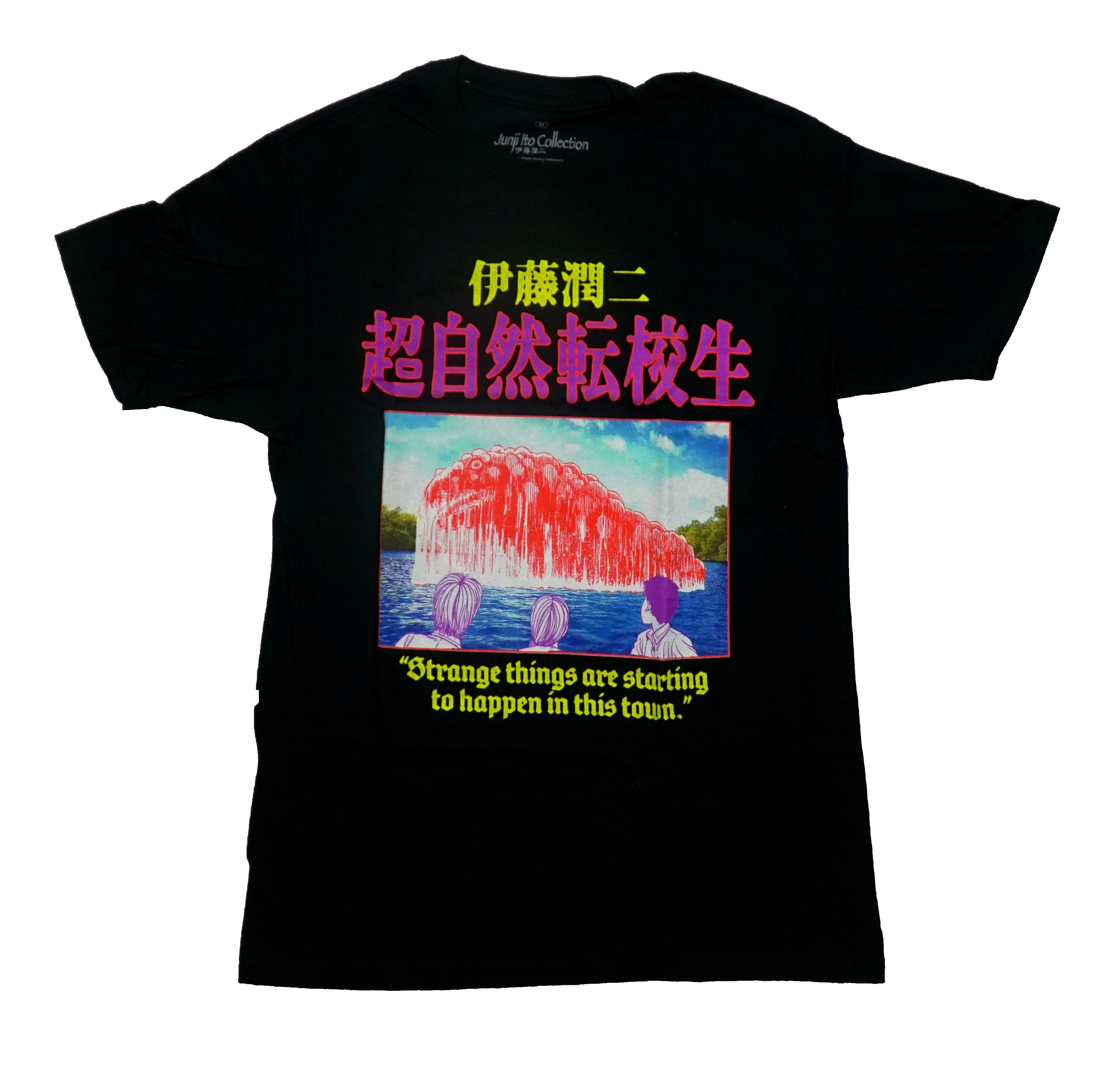 Junji Ito Uzumaki Mens T-Shirt - Bloody Face Keiko The Umbilical Cord