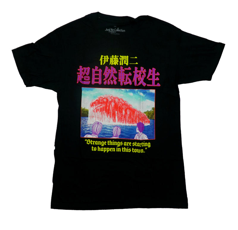 Junji Ito Uzumaki Mens T-Shirt - Bloody Face Keiko The Umbilical Cord