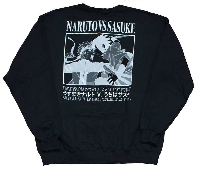 Naruto Shippuden Mens Sweatshirt- Naruto Vs Sasuke Lapel & Back