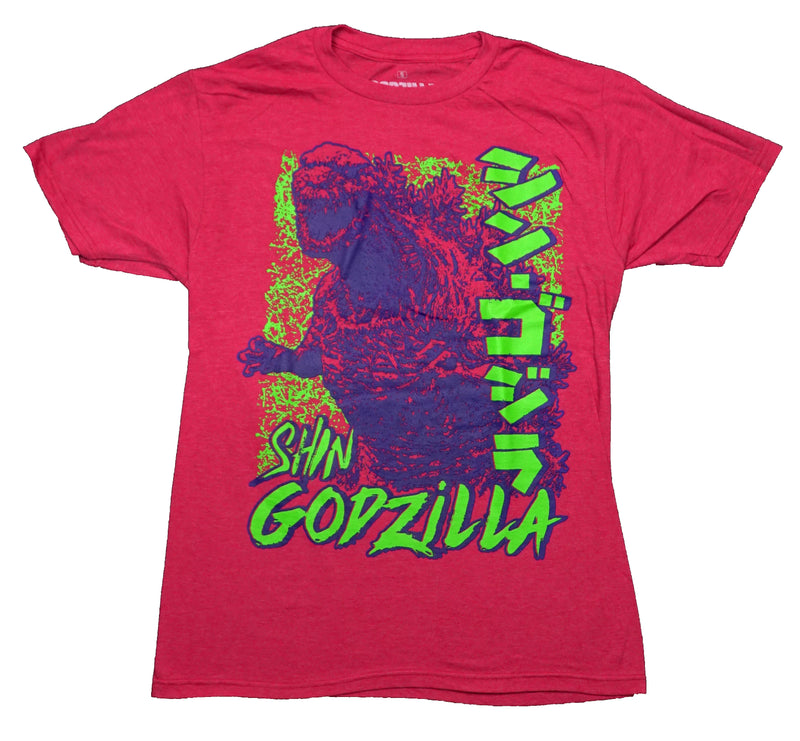 Godzilla Mens T-Shirt - Shin Godzilla Along Green Kanji - Inmyparentsbasement.com