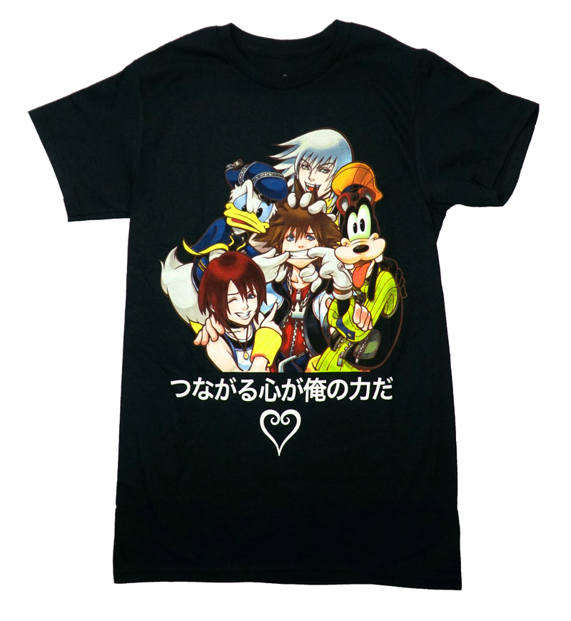Kingdom Hearts Mens T-Shirt - Cast Over Stylized Name - Inmyparentsbasement.com