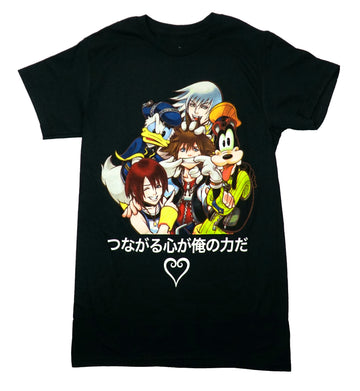Kingdom Hearts Mens T-Shirt - Cast Over Stylized Name