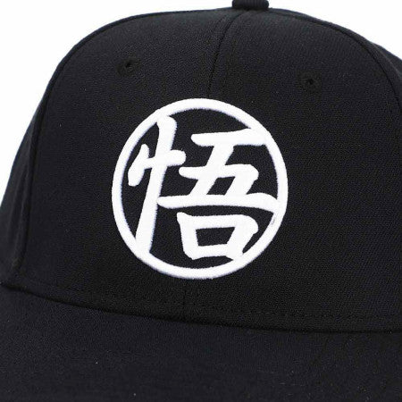 Dragon Ball Kame House Plain White Adjustable Trucker Hat
