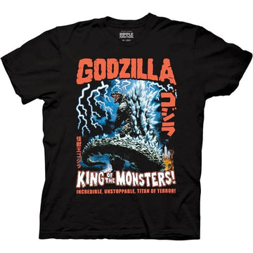 Godzilla Mens T-Shirt - Classic Vintage Lightning Godzilla Image With Kanji