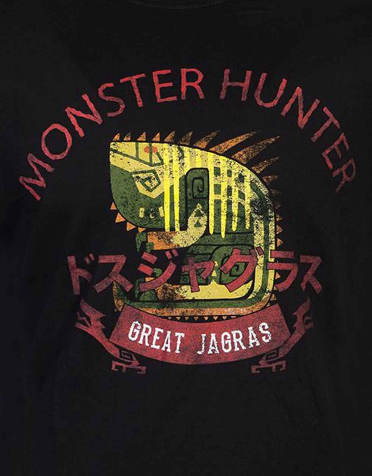 Monster Hunter MEns T Shirt - Great Jargas Logo Official