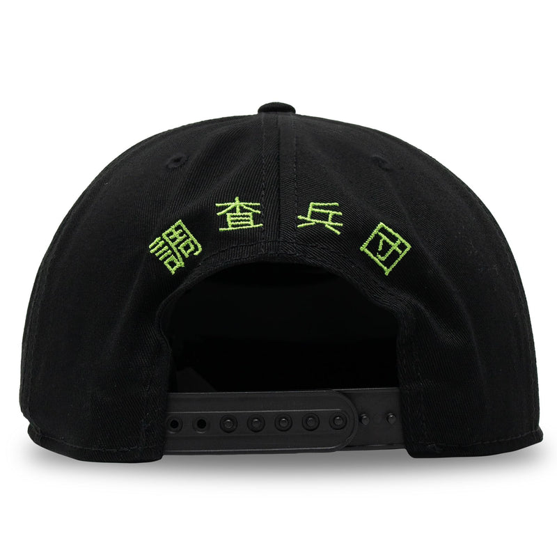 Ripple Junction Attack on Titan Season 3 Adult Unisex Two Toned Survey Corps Logo Flat Bill Snap Back Hat
