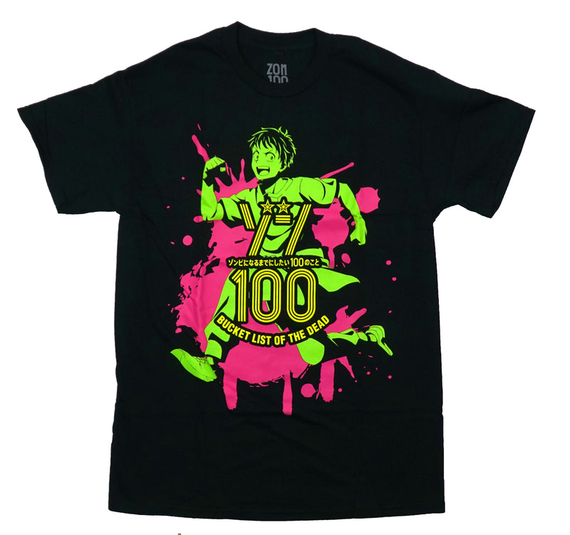 Zom 100 Mens T-Shirt - Akira Running Bucket List of the Dead - Inmyparentsbasement.com