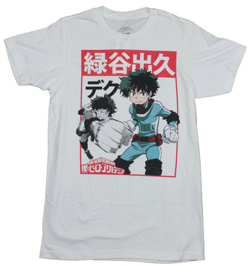 My Hero Academia Mens  T-Shirt -  Deku Izuku Midoriya Colorful Collage