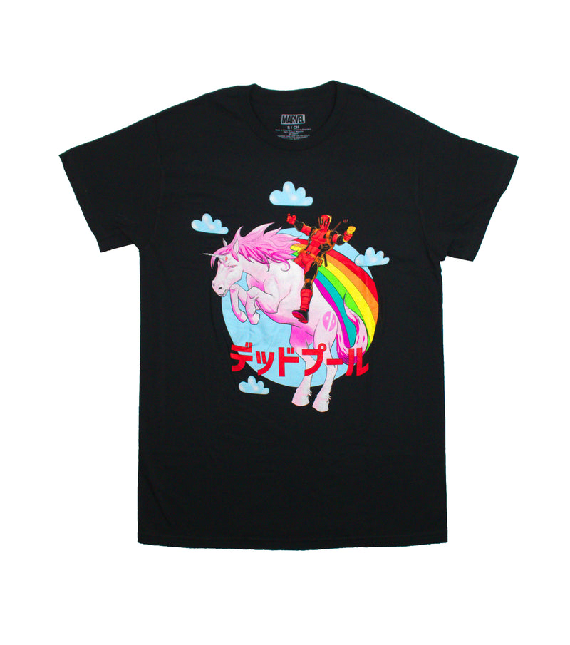 Deadpool Mens T-Shirt - Marvel Riding Unicorn Over Rainbow Kanji Name