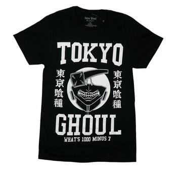 Tokyo Ghoul Mens T-Shirt - What's 1000 Minus 7 Below Name All White Font