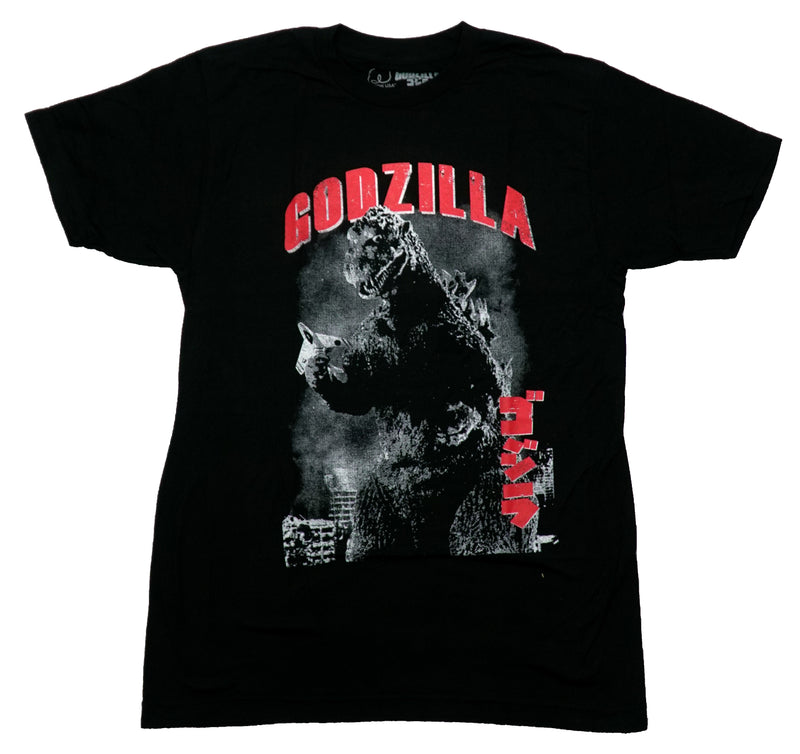 Godzilla  Mens T-Shirt - Black & White Classic Destruction Under Red Title - Inmyparentsbasement.com