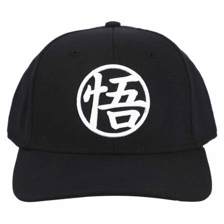 Dragon Ball Kame House Plain White Adjustable Trucker Hat