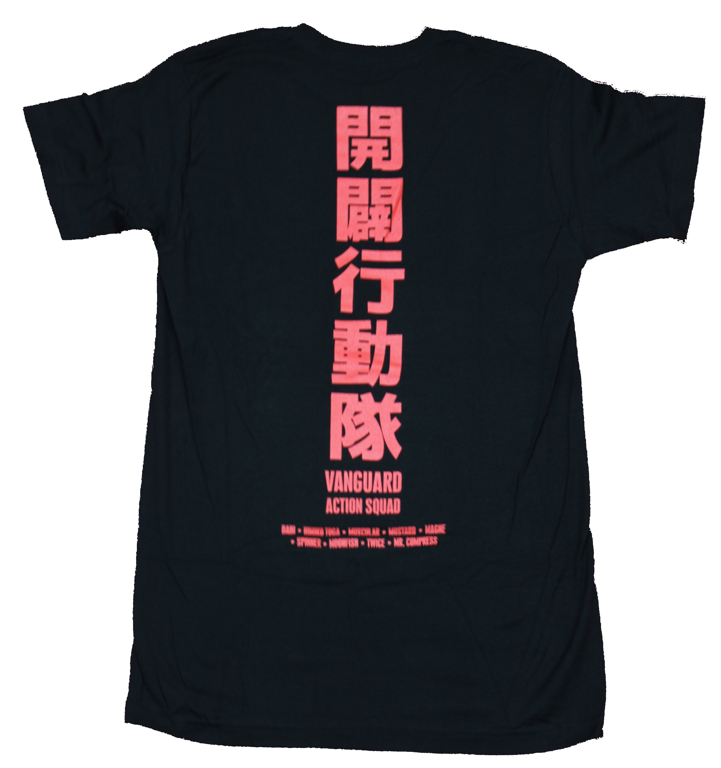 My Hero Academia Mens T-Shirt  - Vanguard Action Squad Group Front Logo Back