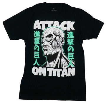 Attack on Titan Mens T-Shirt -  Giant Skeleton Titan Along Turquiose Kanji