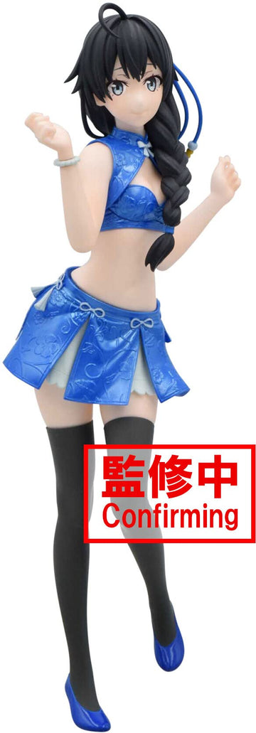 Banpresto My Teen Romantic Comedy Snafu Climax Kyunties Yukino Yukinoshita Figure
