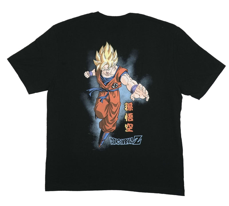 Dragon Ball Z Mens T-Shirt -  Centered Logo Saiyan Goku On Back