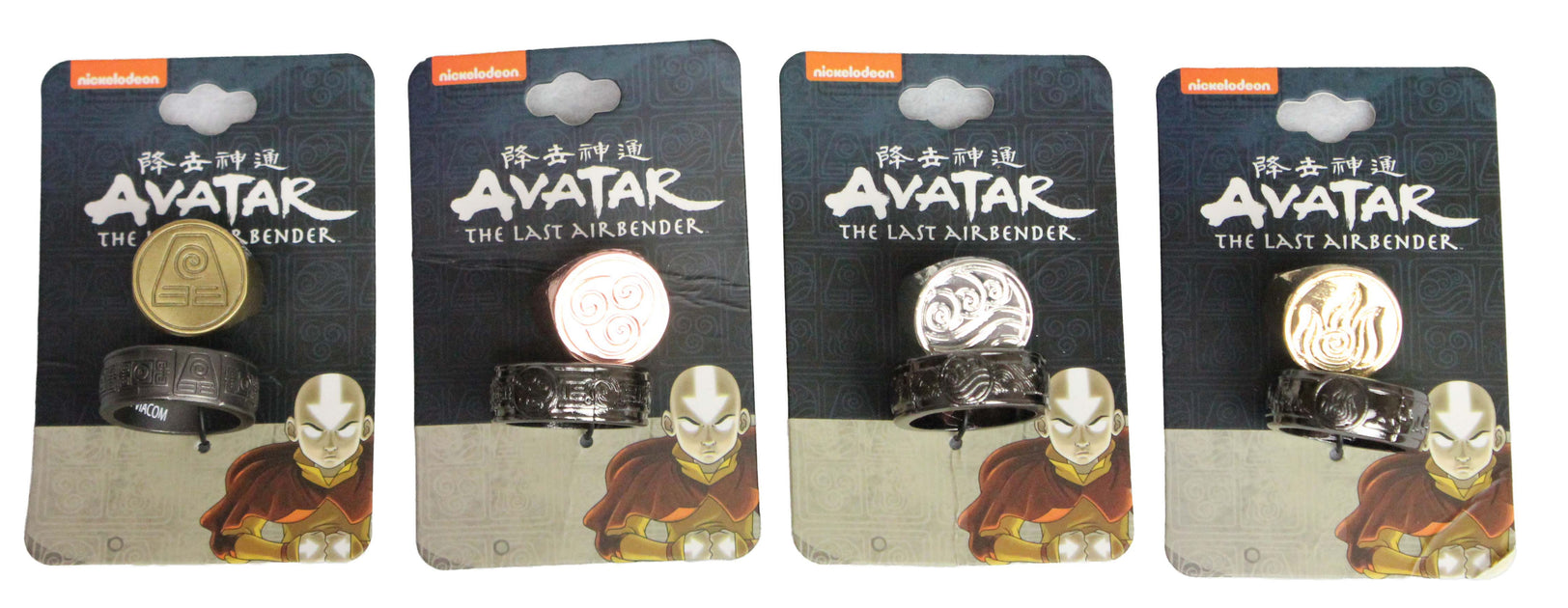 Avatar Razor Rings Avatar the Last Airbender 8 Zinc All 4 Nations Ring Sets Sizes 7 And 8 ...