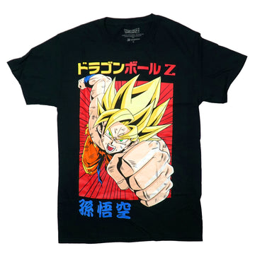 Dragon Ball Z Mens T-Shirt - Goku Giant Kanji Punching Box Attack