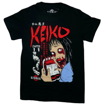 Junji Ito Uzumaki Mens T-Shirt - Bloody Face Keiko The Umbilical Cord