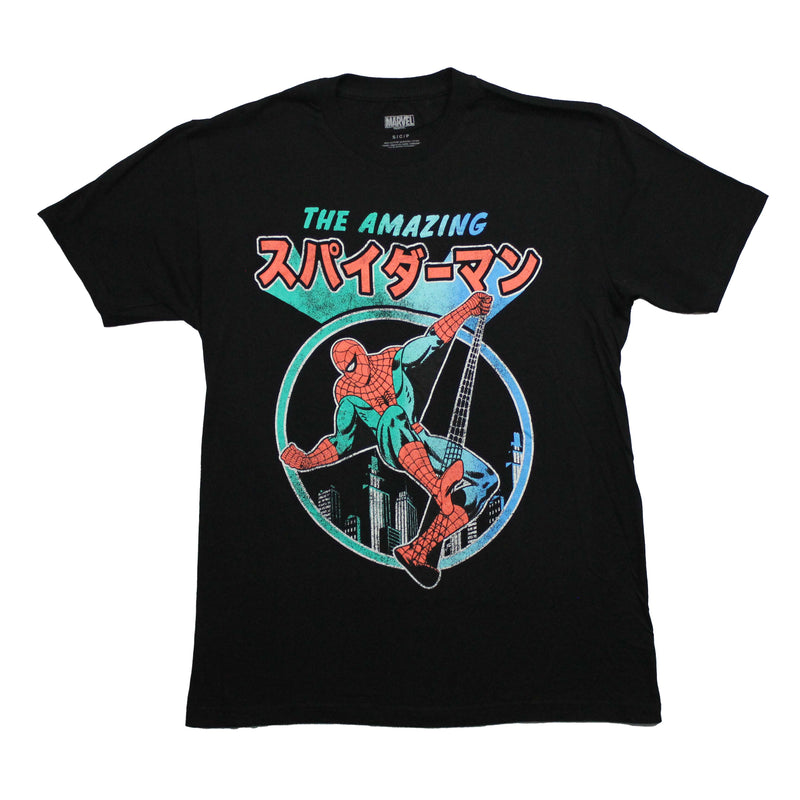 Spider-Man Mens T-Shirt -  Swinging Through Circle Below Kanji