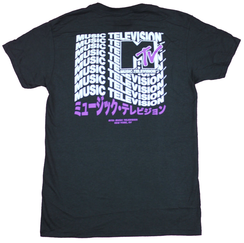 MTV  Mens T-Shirt  - Astronaut & 81 Lapel Wavy Music Television Back