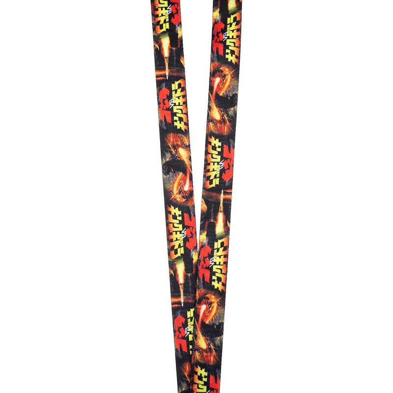 Bioworld Godzilla Lanyard