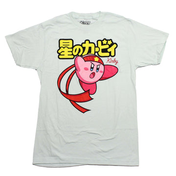 Kirby Mens T-Shirt - Ninja Kirby Under Yellow Kanji