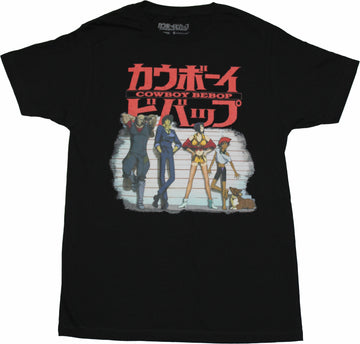 Cowboy bebop Mens T-Shirt - Spike Faye Ed Jet Lineup Logo