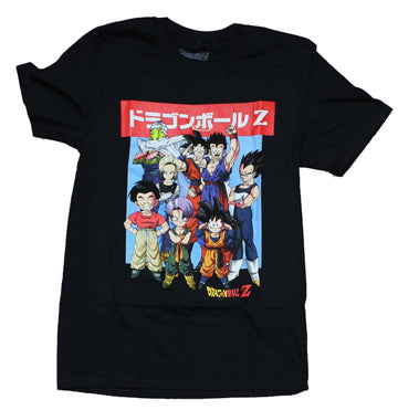 Dragon Ball Z Mens T-Shirt - Classic Character Group Under Red Kanji Box