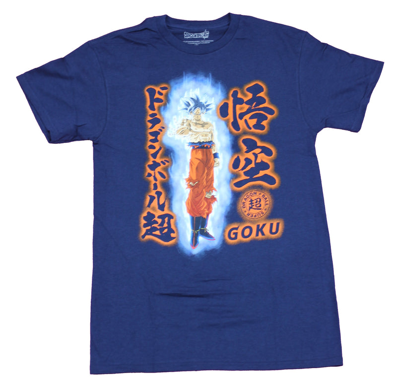 Dragon Ball Z Mens T-Shirt - Glowing Blue Goku Between Kanji - Inmyparentsbasement.com