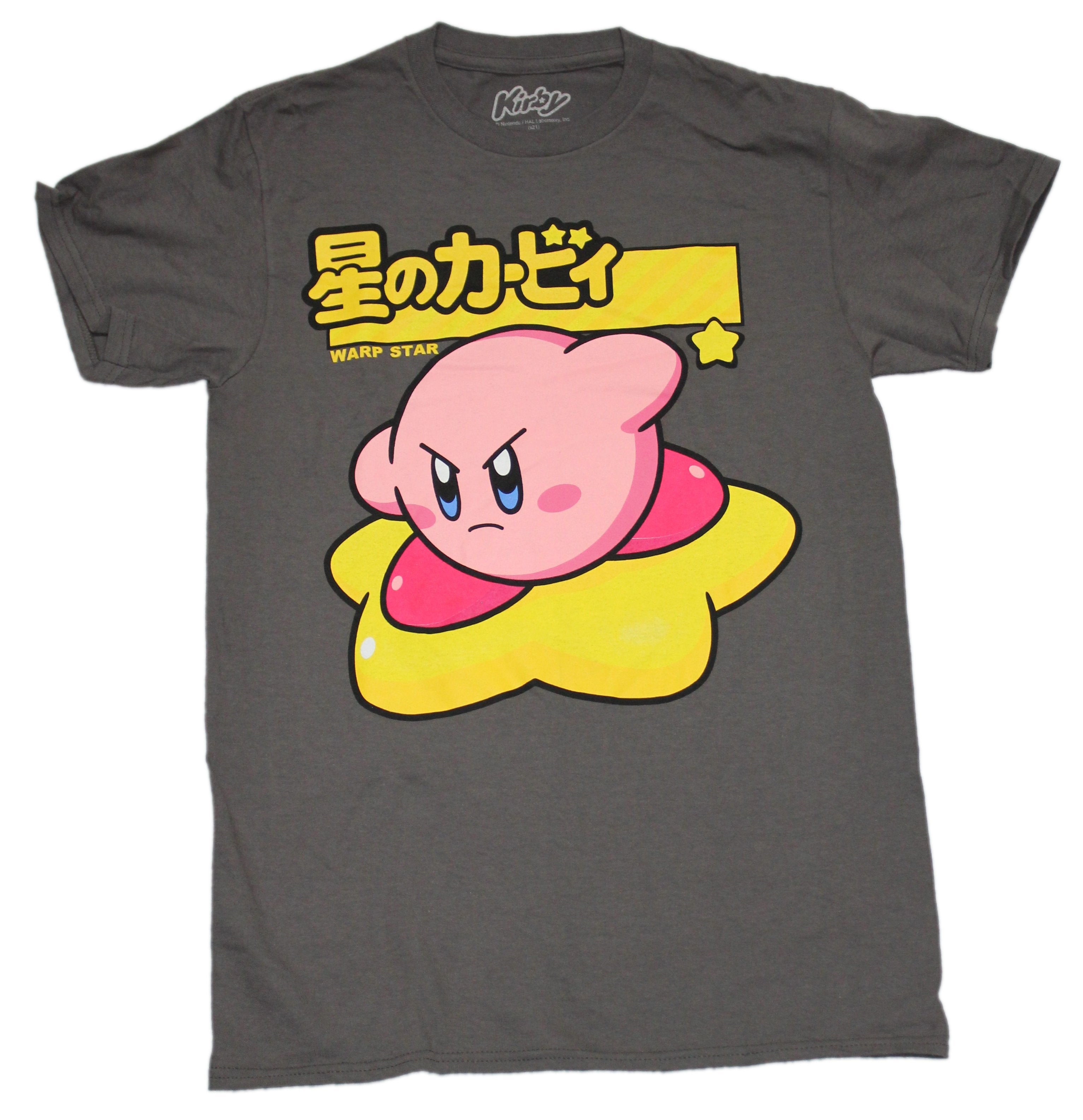 Kirby Mens T-Shirt - Star Riding Kanji Kirby Inage