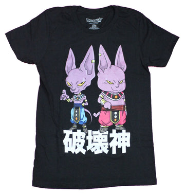Dragon Ball Z Super Mens T-Shirt - Super Beerus And Champa Chibi Image