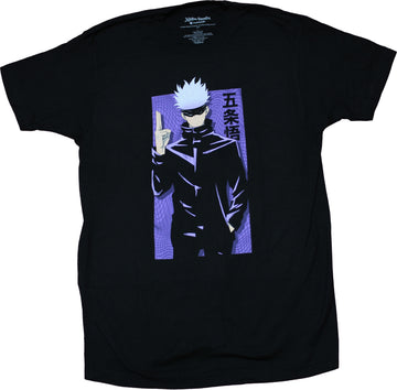 Jujutsu Kaisen Mens T-Shirt - Satoru Gojo Sorcery Pose