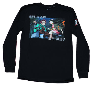 Demon Slayer Mens Long Sleeve T-Shirt - Boxed Duo Kanji Box Image