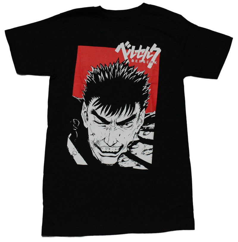 Berserk Mens T-Shirt Guts Giant Face Box Under Logo Image - Inmyparentsbasement.com