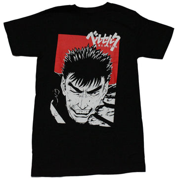 Berserk Mens T-Shirt Guts Giant Face Box Under Logo Image