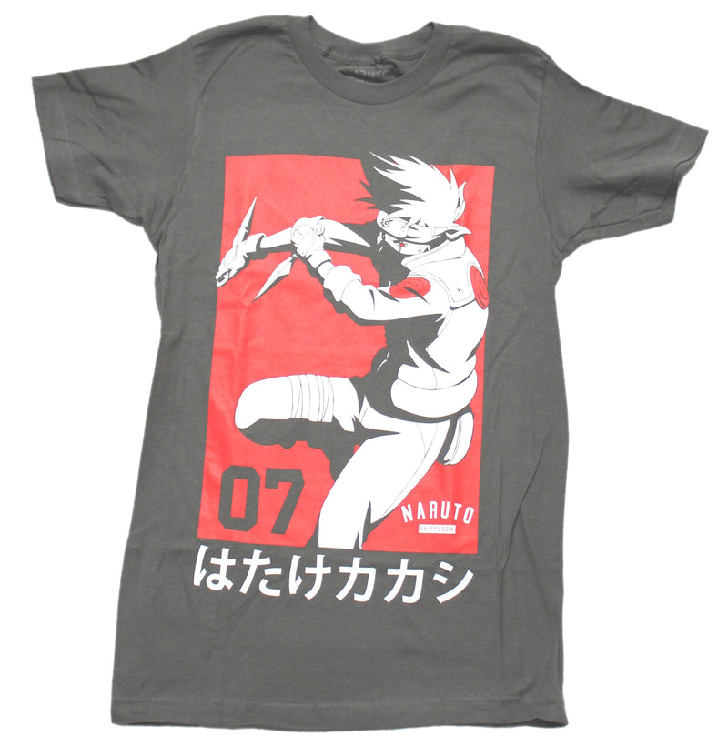 Naruto Shippuden Mens  T-Shirt - Kakashi 07 Box Image