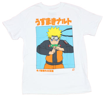 Naruto Shippuden Mens T-Shirt - Cross Symbol Kanji Box Image
