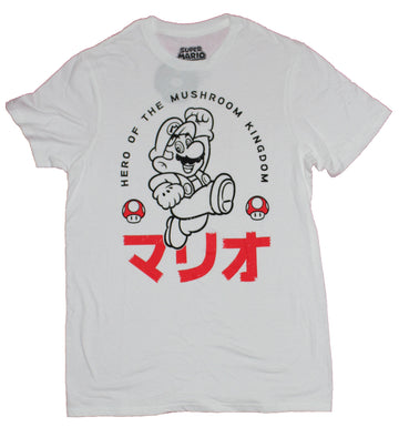 Super Mario Brothers Mens T-Shirt - Hero Of The Mushroom Kanji Image