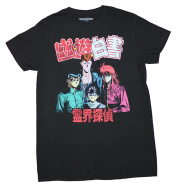 Yu Yu Hakasho Mens T-Shirt - Distressed Group of Four Under Kanji Logo